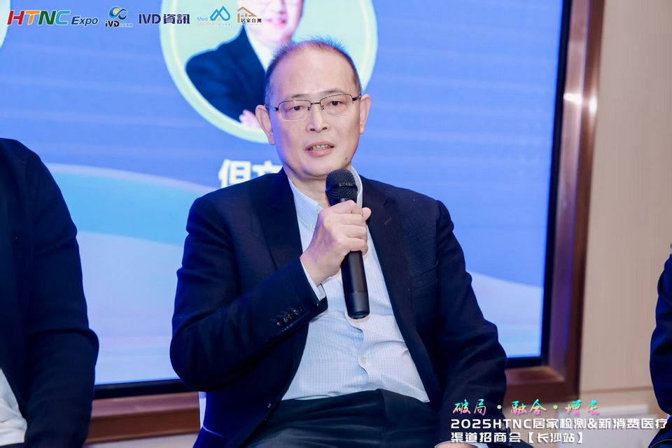 1764667199151068.jpg 1202A.jpg