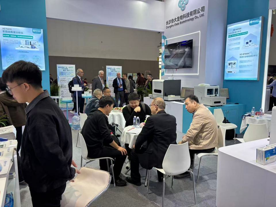 1774515062273548.jpg 0326B.jpg